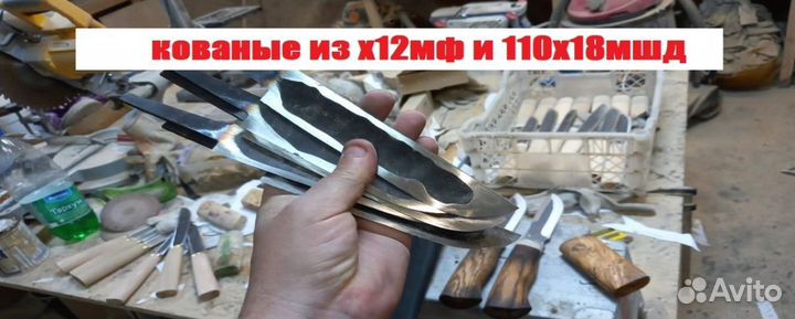 Нож охотничий заточку держит