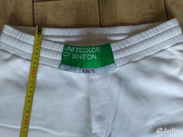 Спортивные штаны