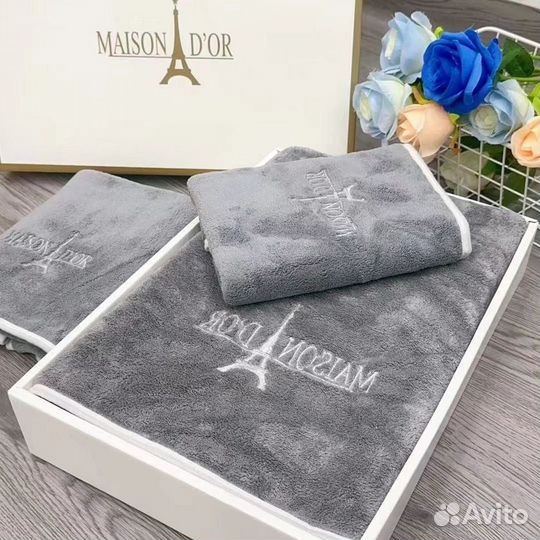 Полотенца набор Maison Dor