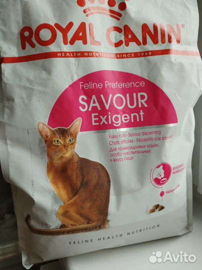 Сухой корм для кошек royal canin savour exigent