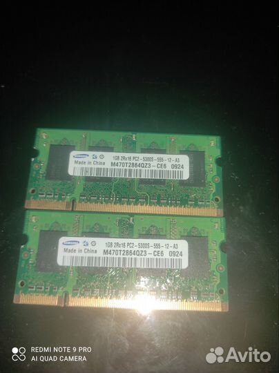 Оперативная память ddr2 2gb Samsung
