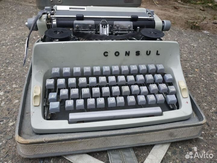 Пишущая (печатная) машинка Consul