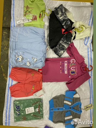 Детская одежда оптом