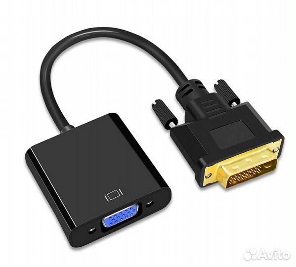 Переходники hdmi-VGA,DVI-D-VGA,DP-VGA и др