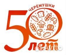 Рабочий на пищевое производство