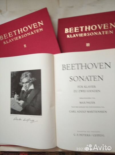 Beethoven/ klaviersonaten В 3-х томах