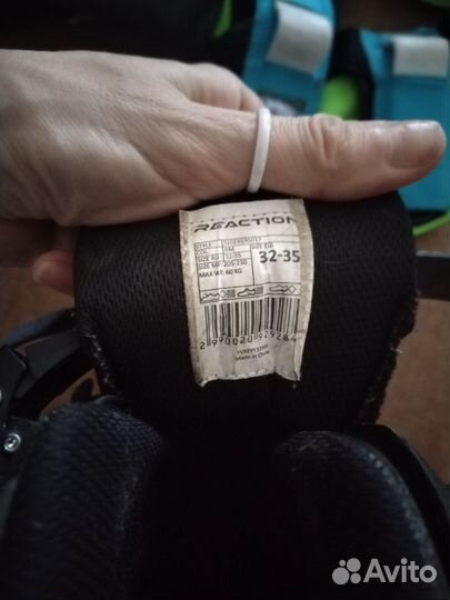 Ролики детские 32-35