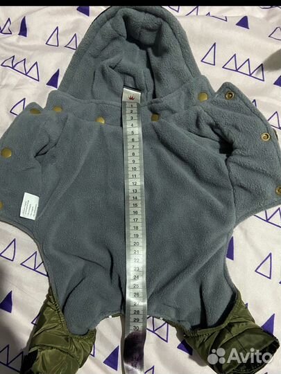 Комбинезон для собаки