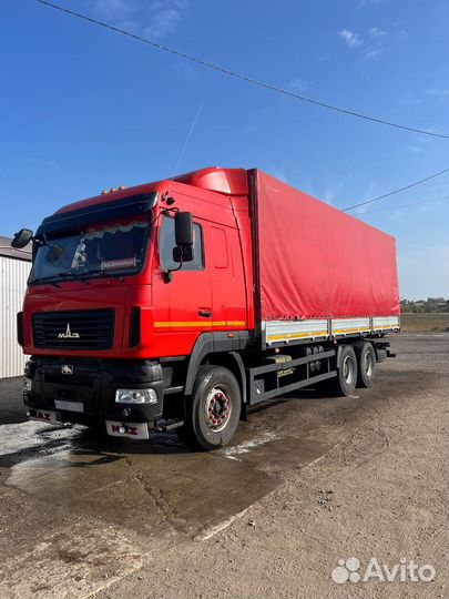 МАЗ 6312C9-525-010, 2021