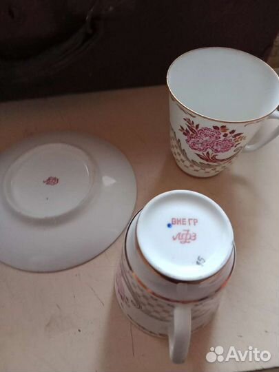 Кофейная пара лфз СССР