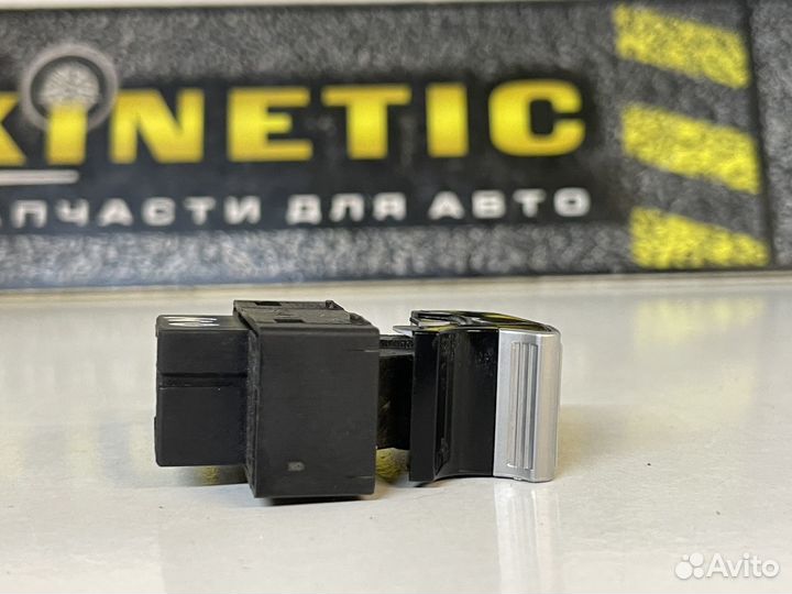 Кнопка стеклоподъемника Lifan Solano 620 X60