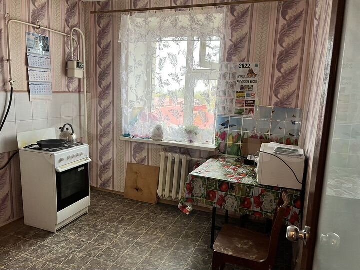 1-к. квартира, 32 м², 5/5 эт.