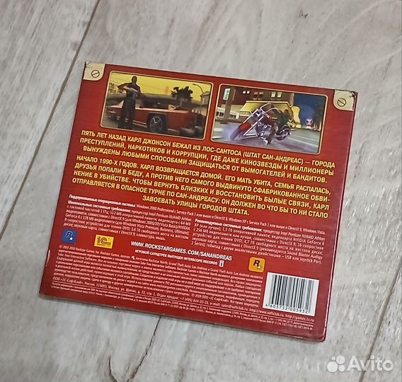 Gta San Andreas PC DVD Лицензия Слипкейс Редкость