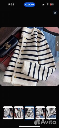Новая кофта 42-46