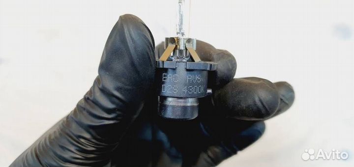 Лампа ксеноновая BMW E46