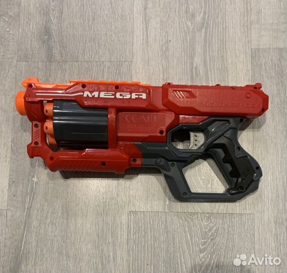 Nerf Cycloneshock