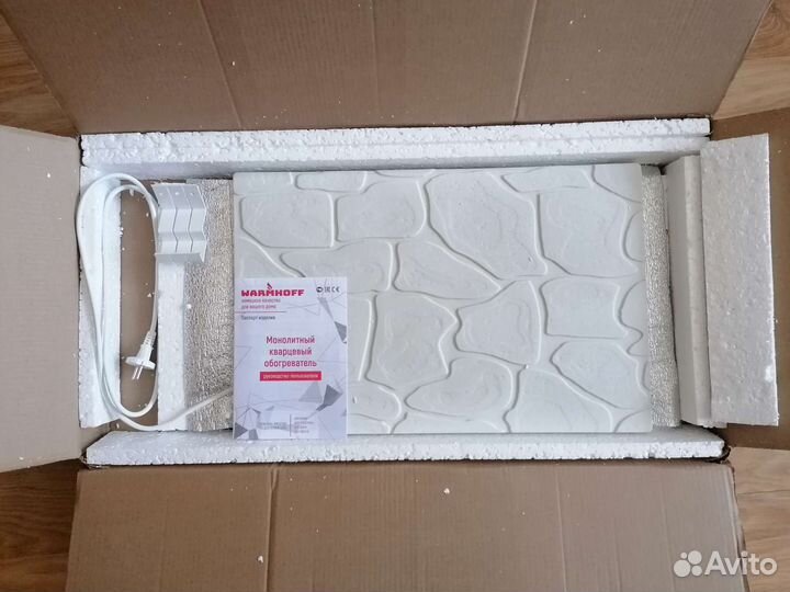 Кварцевый обогреватель