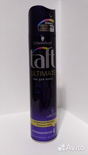 Лак для волос Taft (оригинал)