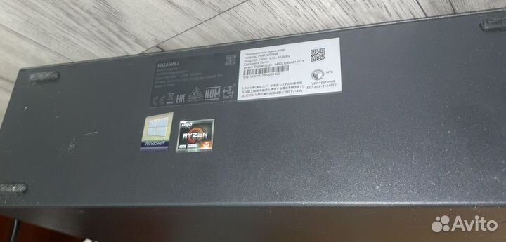 Пк huawei MateStation S PUM-WDH9A SFF 53012KHS