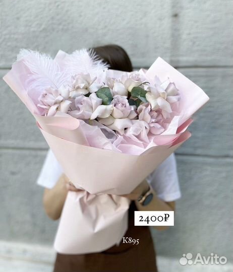 Цветы на день рождения букеты казань