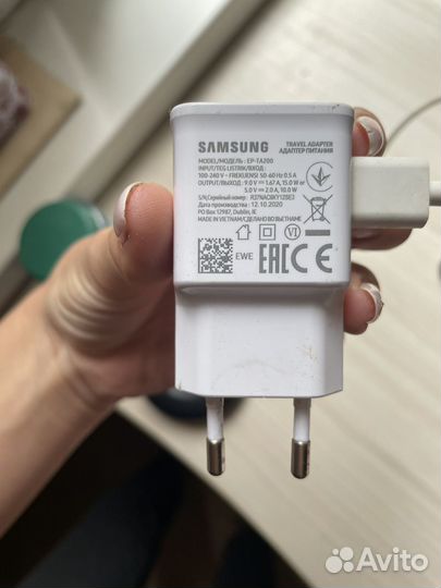 Беспроводная зарядка samsung