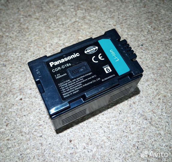 Литий-ионный аккумулятор Panasonic CGR-D16s