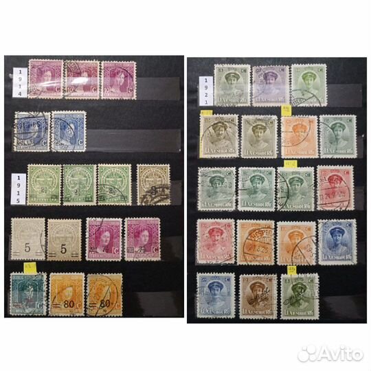 Марки Люксембурга в альбоме, хронология