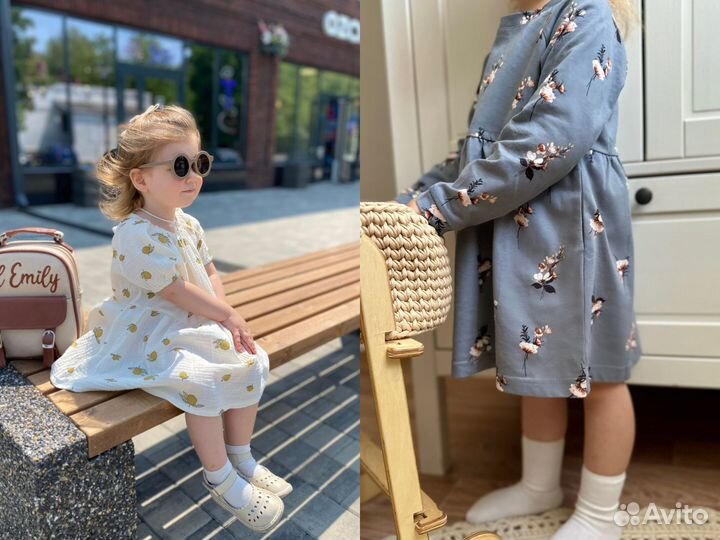 Консультация по созданию бренда одежды