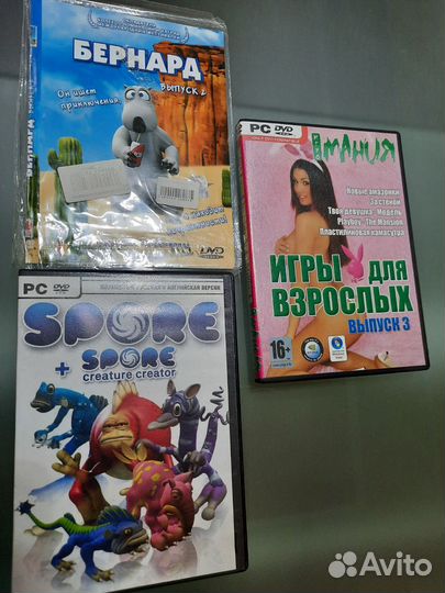 Игры для пк на дисках