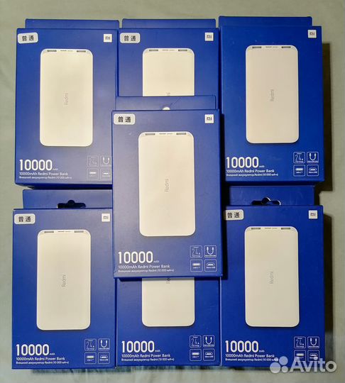 Павербанк Xiaomi Redmi 10000 mAh Power Bank