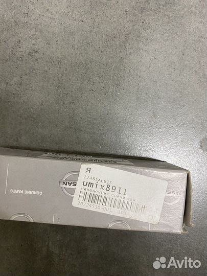 Катушка свечи infinity