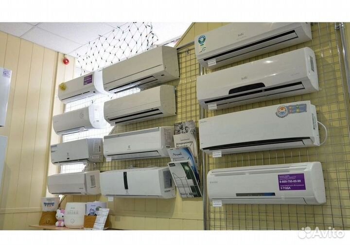 Кондиционер с установкой