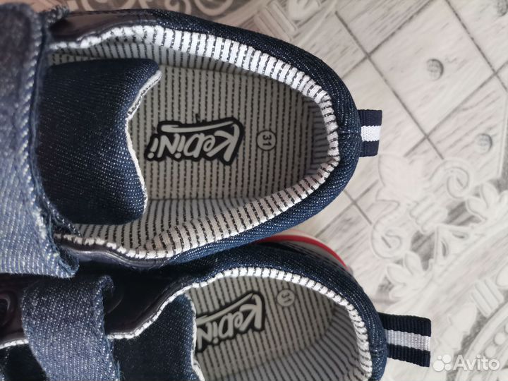 Кеды для мальчика