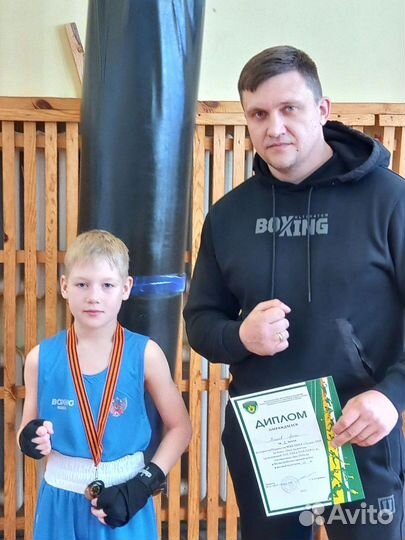 Тренировки-Секция Бокс