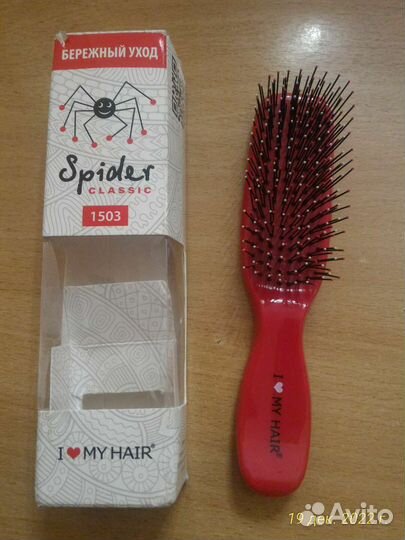 Расческа Spider classic 1503