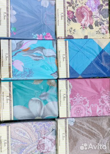 Комплект 2х и 1.5 спальный