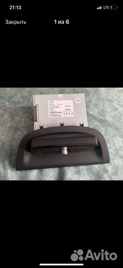 Магнитола Mazda cx4