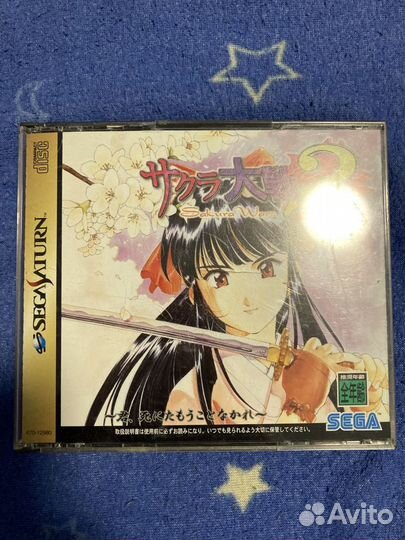 Игры для GameCube, Sega Saturn