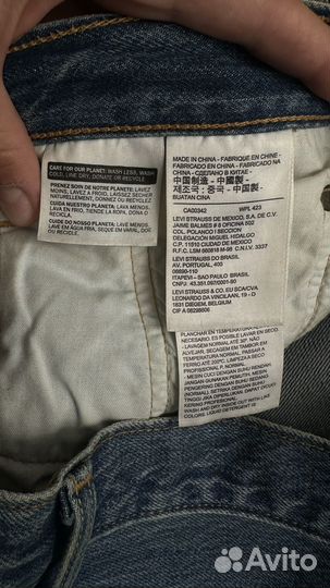 Женские джинсы levis 501