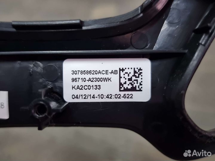 Мультируль KIA Ceed JD 2012-2018