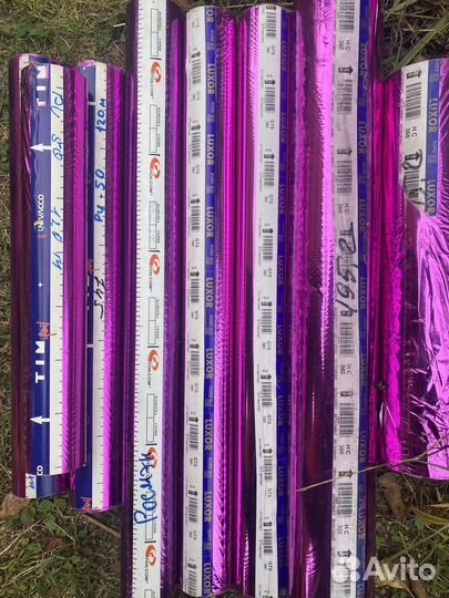 Фольга для горячего тиснения Kurz Luxor Alufin