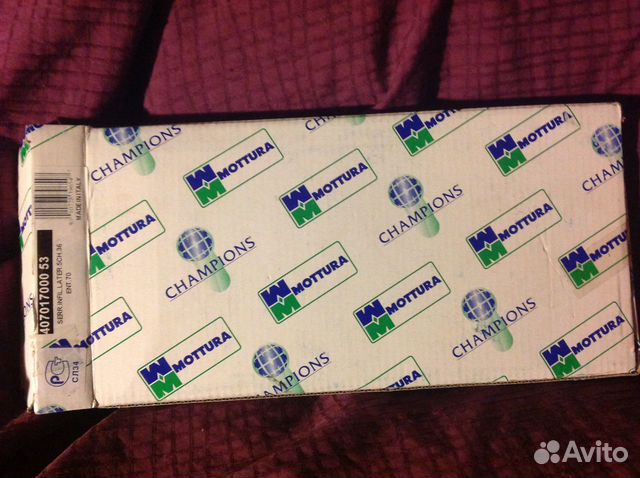 Замок mattura маттура 40.701.70 италия