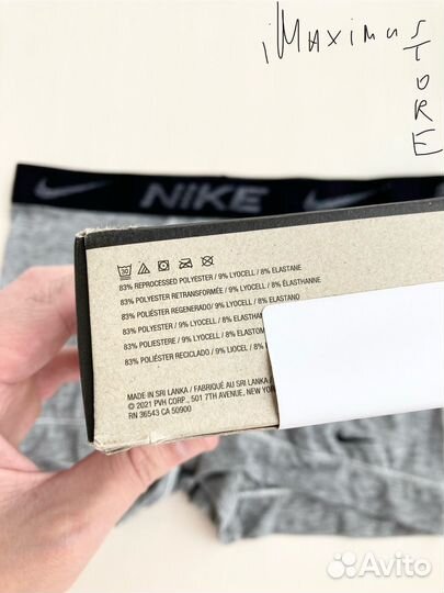 Трусы Nike Premium ReLuxe оригинал