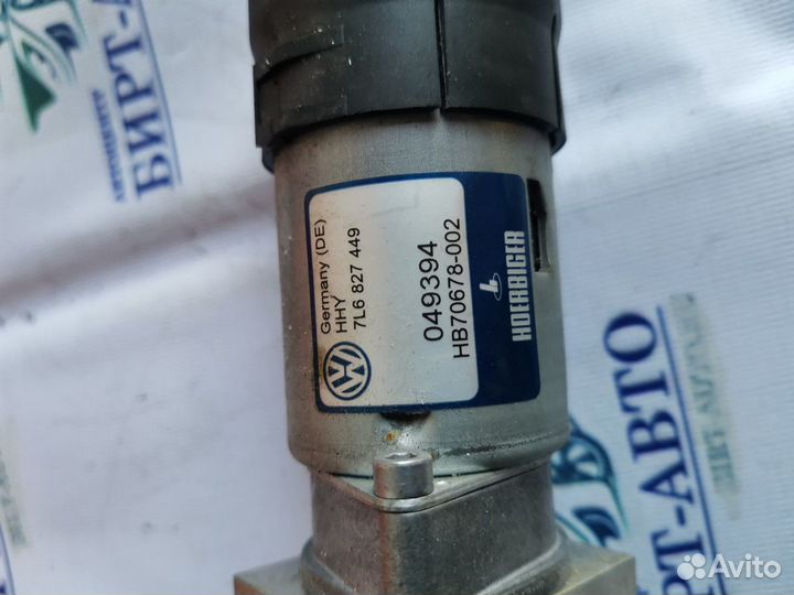 Механизм подъема двери багажника VW touareg