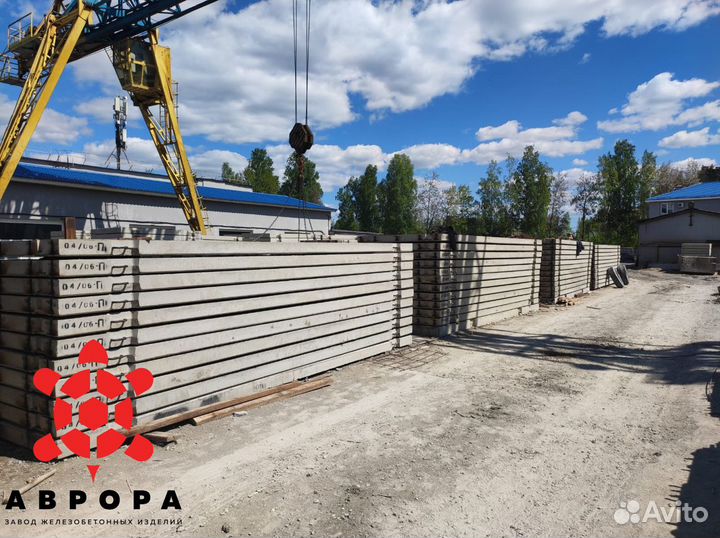 Пдн Плита дорожная (гост)