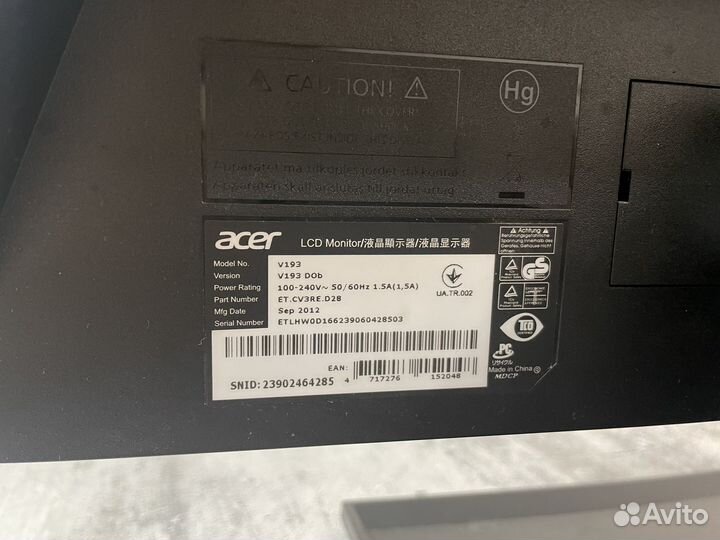 Монитор 19 дюймов acer v193