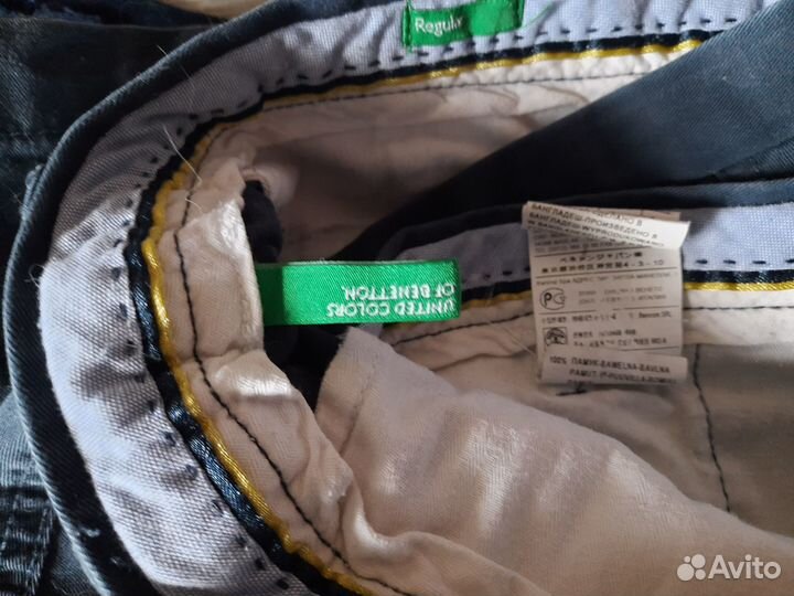 Мужские вещи пакетом 48 50