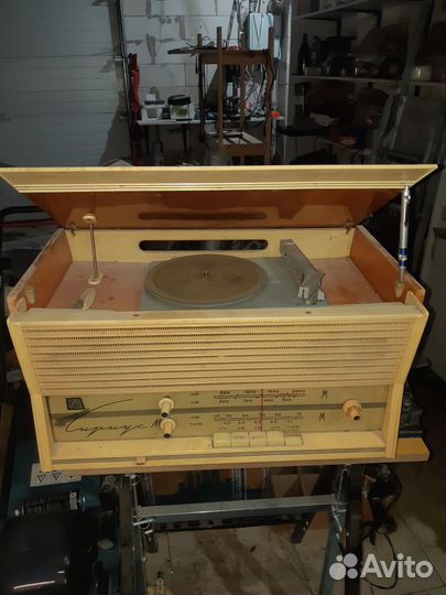 Ретро радиолы