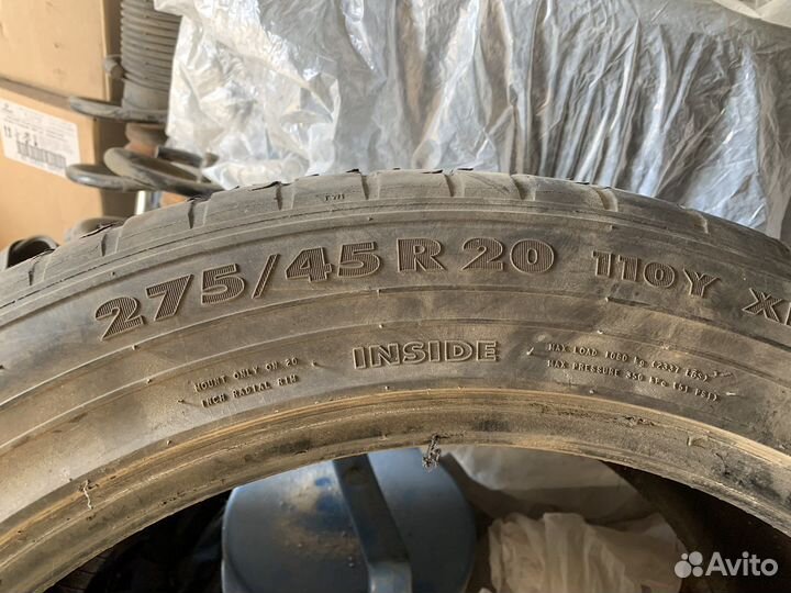 Nokian Tyres Hakka Z SUV 275/45 R20 110Y