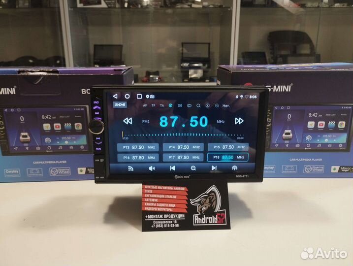 Магнитола android Bos Mini 2/32 Гб новая 2din